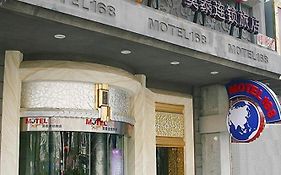 Motel 168 Changping